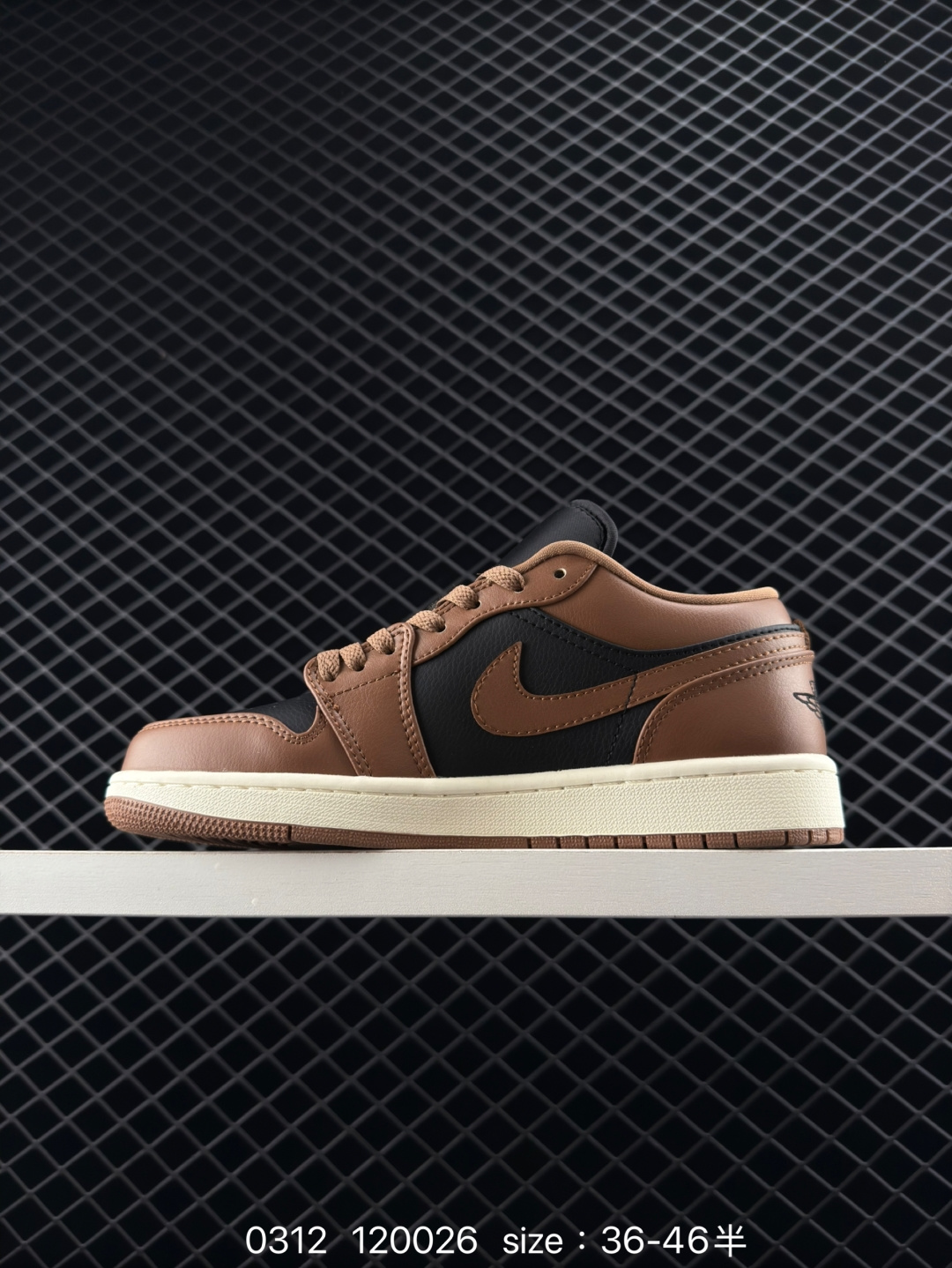 Nike Air Jordan 1 Low